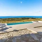 ヴィラ Giglio Di Mare シクリアーナ